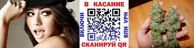 Где найти наркотики Мглин Псилоцибиновые грибы МЕТАМФЕТАМИН АМФ Конопля COCAIN A-PVP