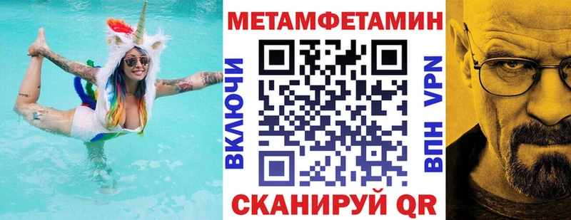 дарнет шоп  Мглин  Amphetamine 98% 