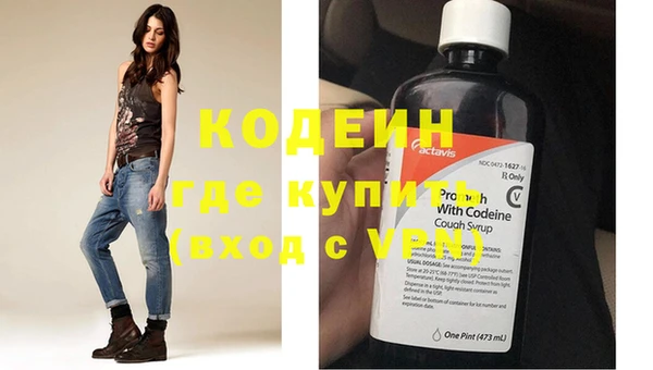 бутик Белокуриха