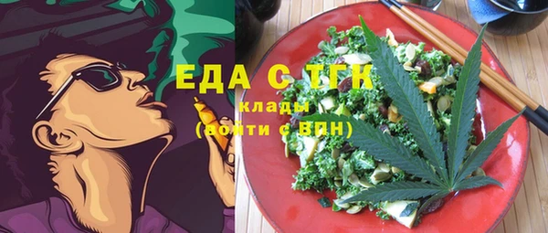 каннабис Няндома