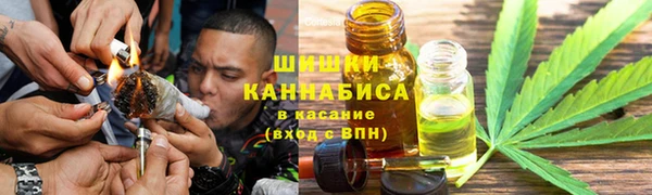 мескалин Белоозёрский