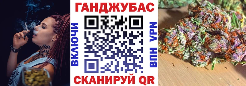 МАРИХУАНА индика  как найти наркотики  Мглин 